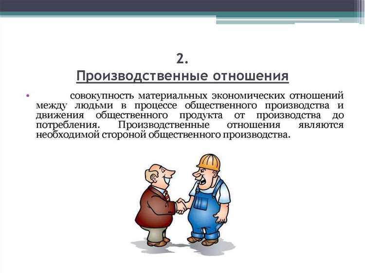 Процессуальное положение третьих лиц в особом производстве