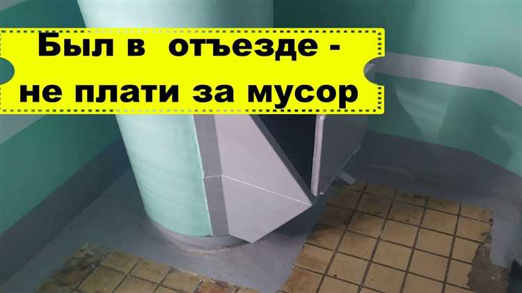 Документальное оспаривание начислений в ЖКХ