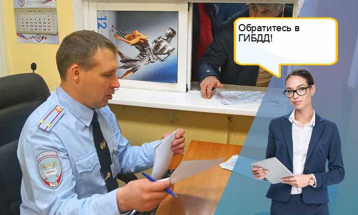 Практические занятия с инструктором после восстановления прав