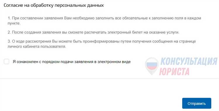 Проверка автомобиля и условий перед практическим экзаменом