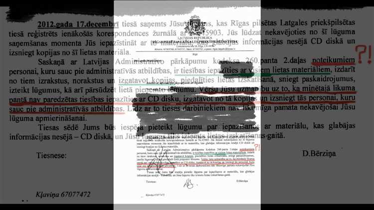 Типичные ошибки при обжаловании и как их избежать