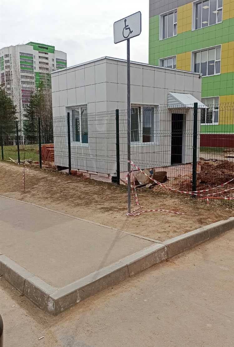 Требования к размеру и разметке парковочного места
