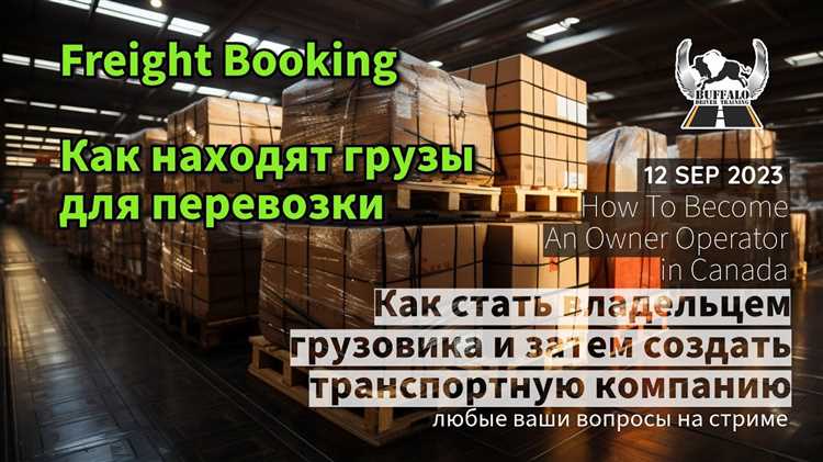 Инструктаж по охране труда и технике безопасности