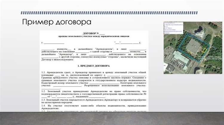 Оплата через почтовые отделения и квитанции