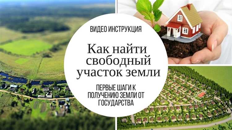 Использование онлайн-банкинга для регулярных платежей