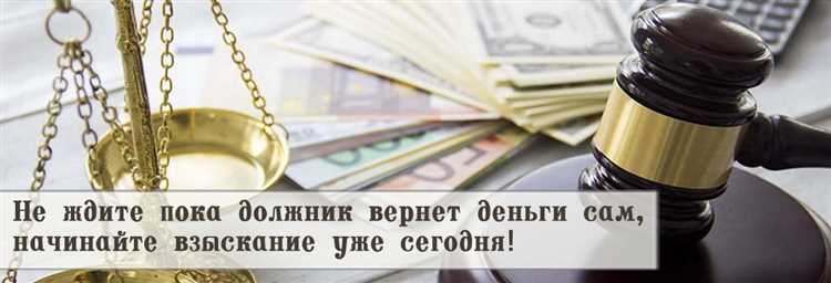 Различие между срочным и бессрочным займом
