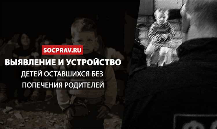 Программы медицинского сопровождения и профилактики заболеваний