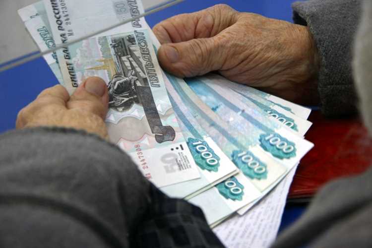Как изменить решение после подачи заявления