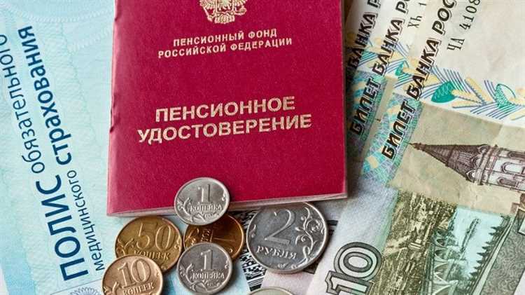 Варианты подачи заявления: лично, через МФЦ или онлайн