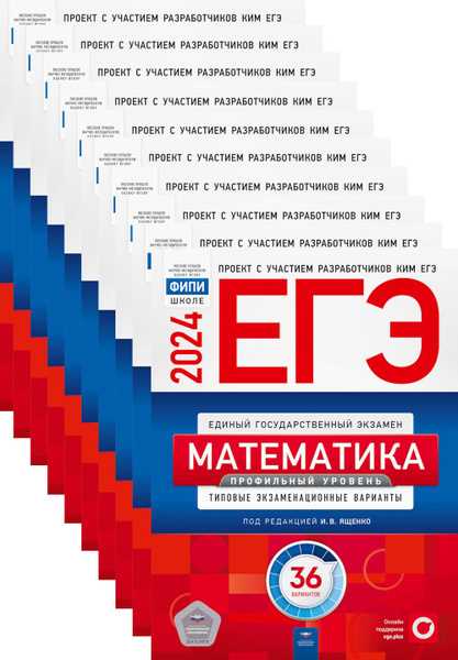 Необходимые технические требования для открытия файлов