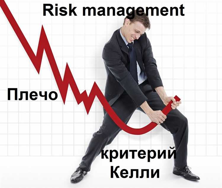 Как оценить риск ухода топ менеджера