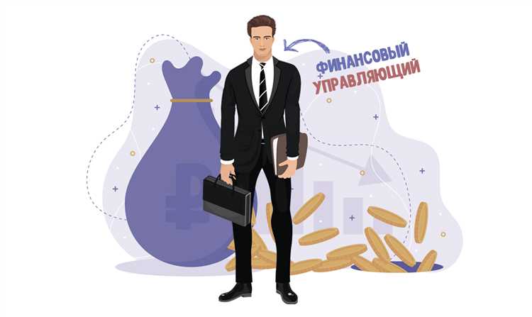 Обжалование отказа в отстранении управляющего