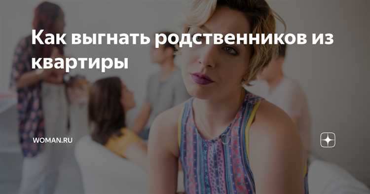 Как оценить стоимость квартиры и доли