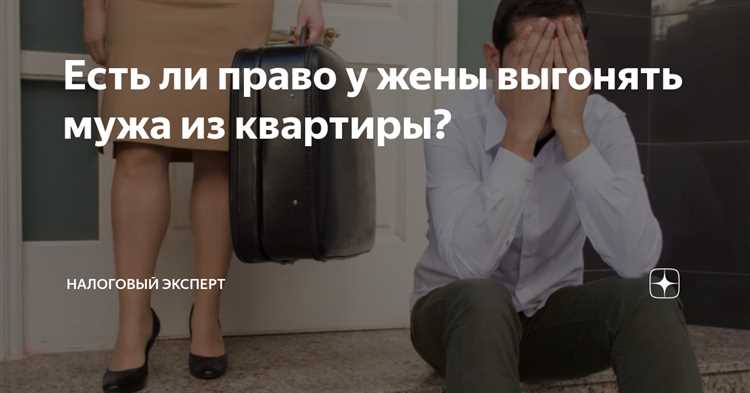 Порядок подачи иска в суд