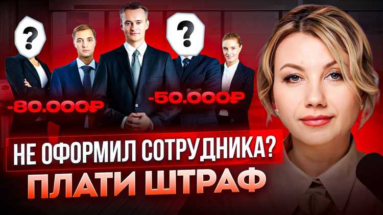 Как ответить налоговой что с контрагентом не работали Как ответить налоговой что с контрагентом не работали