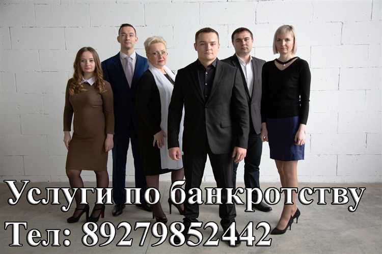 Как подать на банкротство физическому лицу самостоятельно Как подать на банкротство физическому лицу самостоятельно