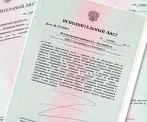 Сроки выдачи и способы получения документа