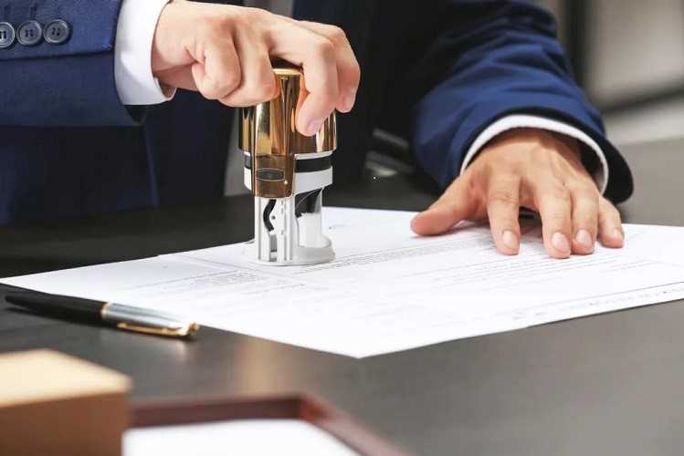 Сроки обработки запроса и получения копий