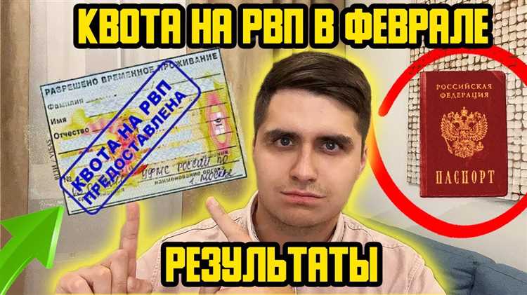 Заполнение заявления и типичные ошибки при оформлении