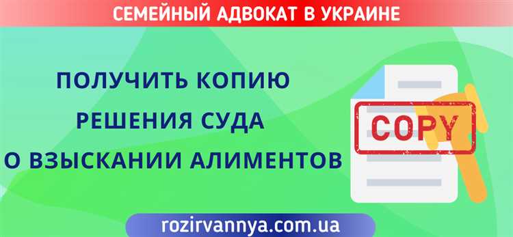 Что делать при отказе в выдаче материалов