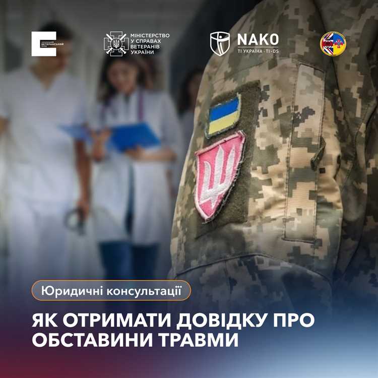 Что делать при отказе в выдаче справки
