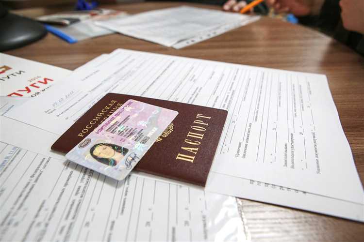 Возможные ошибки при обновлении прав и как их избежать