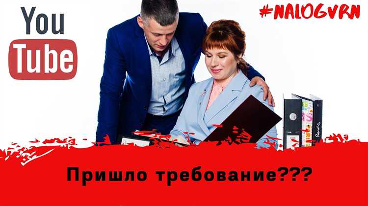 Прохождение собеседования и тестовых заданий