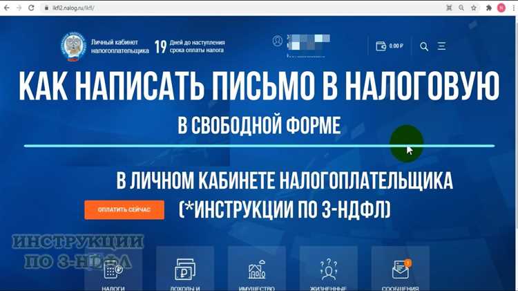 Подведение итогов практики и получение отзывов