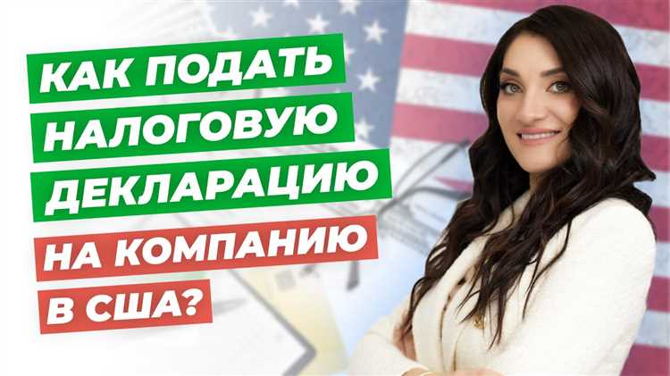 Как попасть на практику в налоговую Как попасть на практику в налоговую