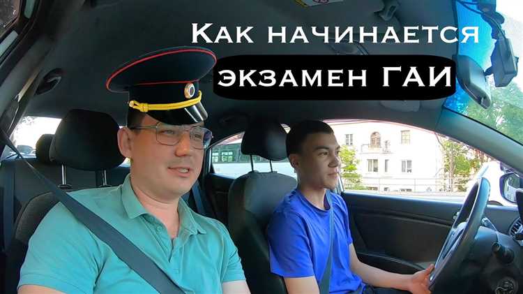 Контроль расстояния до бордюра и соседних машин