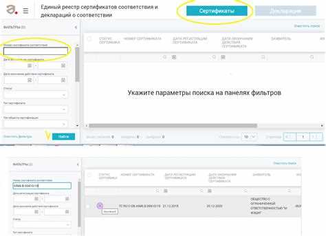 Распространённые ошибки при самостоятельной проверке