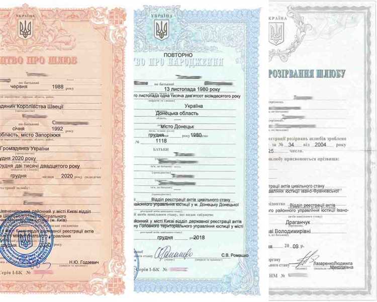 Выявление признаков подделки по качеству печати и водяным знакам