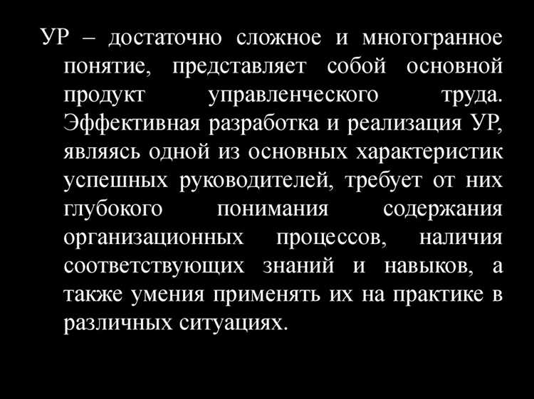 Как в уставе прописать альтернативный способ принятия решений