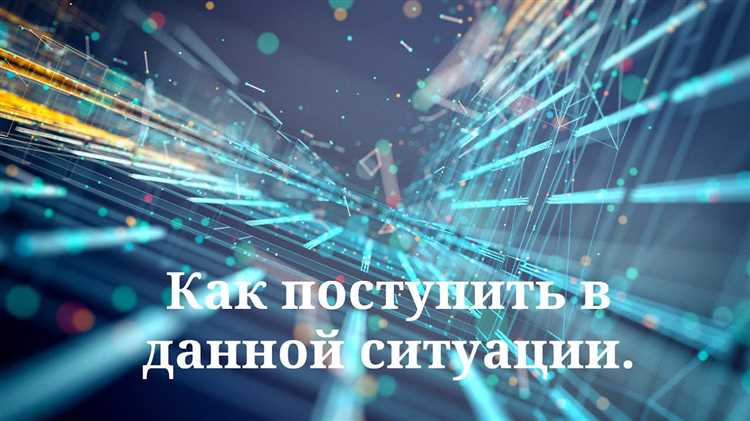 Поведение водителя при неисправности светофора или шлагбаума
