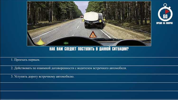Ответственность за проезд на запрещающий сигнал