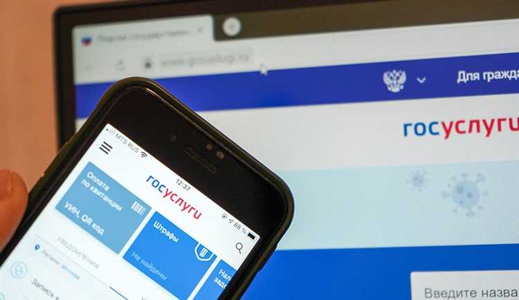 Получение денежных средств после решения суда