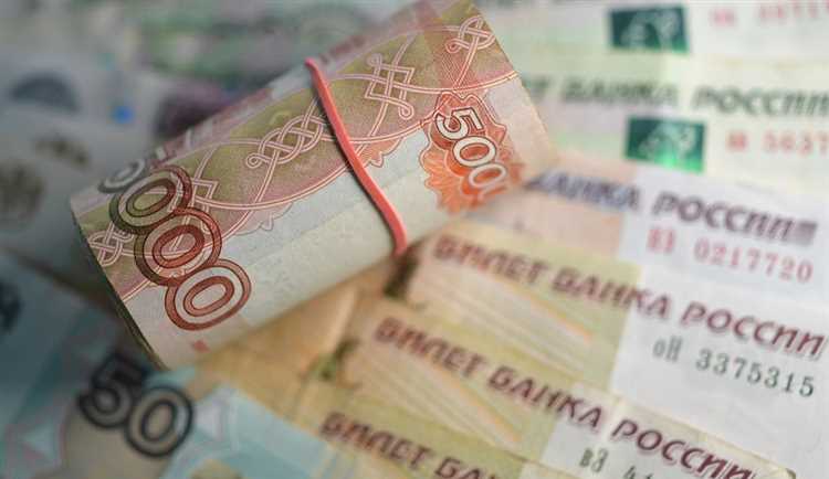 Как вернуть госпошлину уплаченную в арбитражный суд