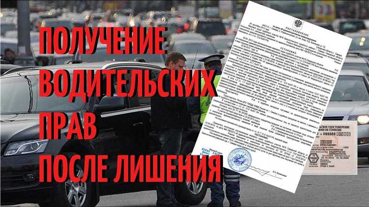 Документы, которые нужно подготовить для Госавтоинспекции