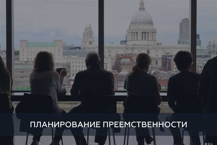 Оформление документов для выхода собственника