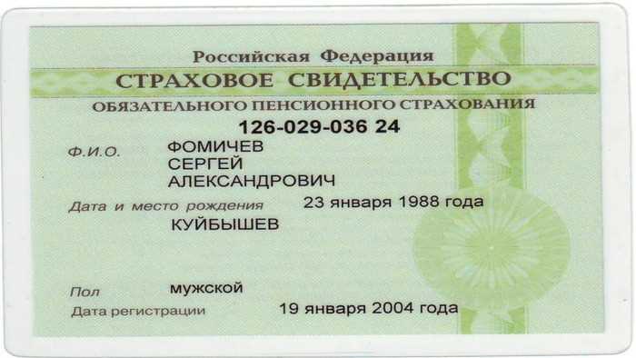 Правила перевода суммы в двузначный результат