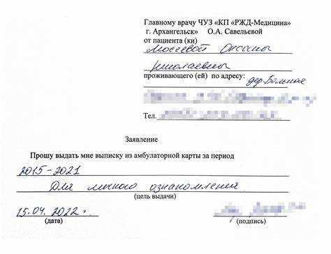 Возможность получения снимка в цифровом виде