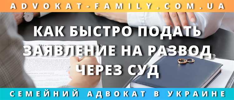 Подготовка документов для подтверждения родства