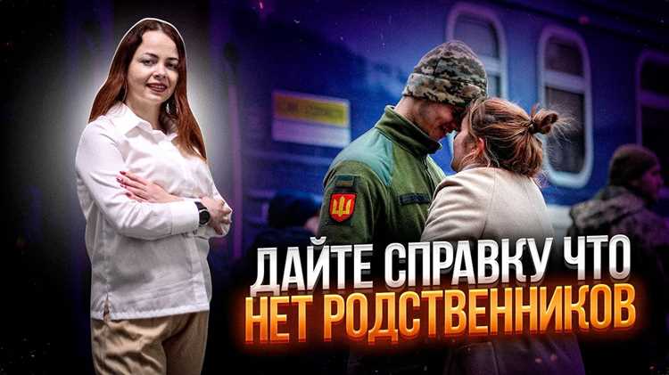 Сроки рассмотрения и порядок получения ответа из архива