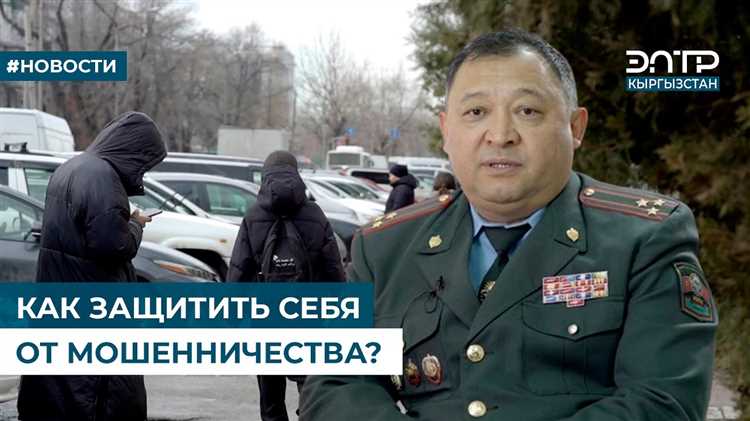 Контроль качества товаров и услуг через независимые проверки