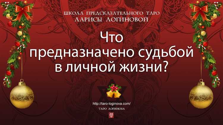 Взаимодействие с коллегами и помощниками