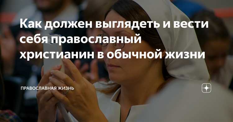 Как живут судьи в обычной жизни