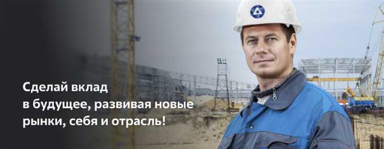 Управление ремонтными и профилактическими работами