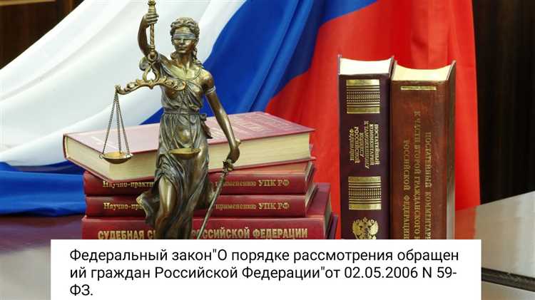 Обязанности граждан в период призыва на военную службу