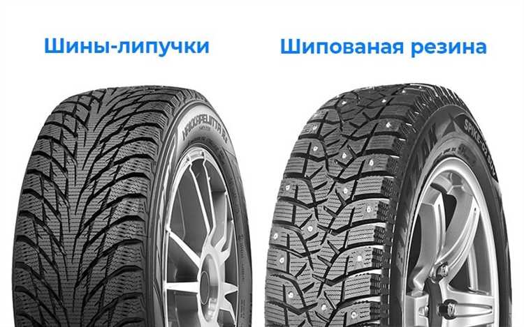 Допустимые даты начала и конца использования зимней резины