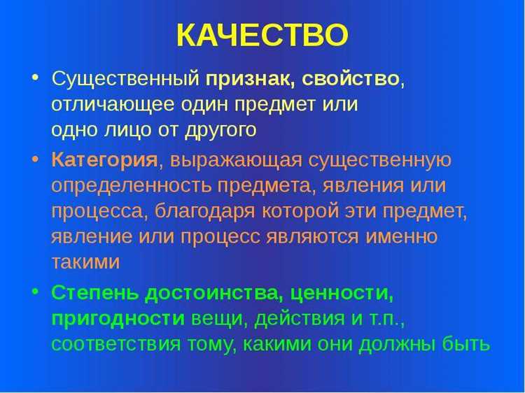 Знаки отличия и знаки различия в чем разница Знаки отличия и знаки различия в чем разница